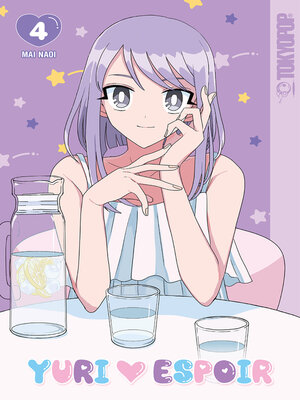 Yuri Espoir, Volume 4 - ebook